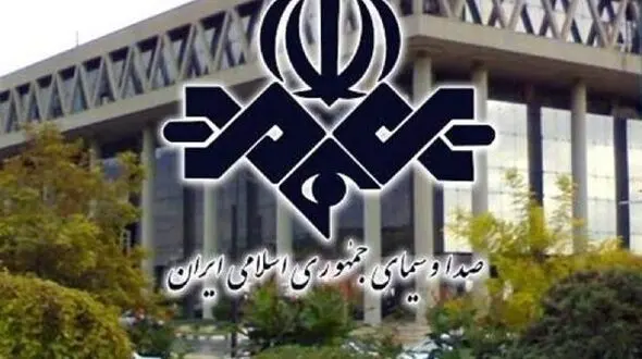 عکس استایل شوکه کننده  “خانم مجری اخبار 20:30” خارج از قاب تلویزیون/ عکس