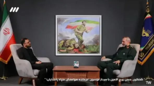 هشدار فرمانده هوافضای سپاه: وقت عزاداری نداریم، آماده باشید!