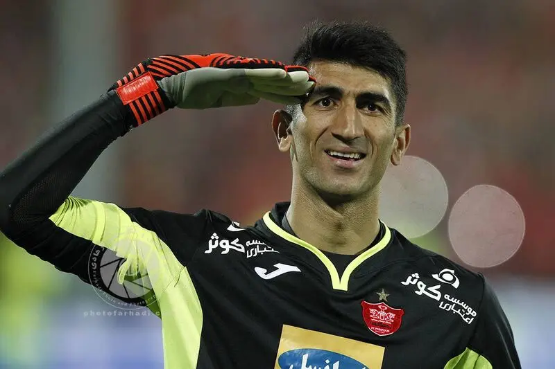 علیرضا بیرانوند