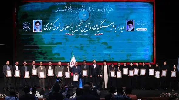 رییس‌جمهور در آیین تجلیل از معلمان نمونه کشوری