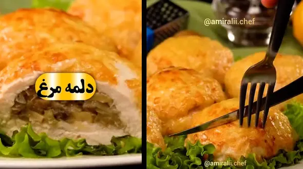 طرز تهیه دلمه مرغ برای شام امشب + فیلم