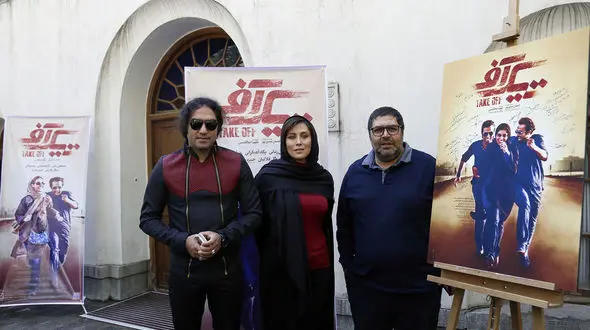 نشست خبری و مراسم رونمایی از فیلم تیک آف برگزار شد + عکس و آنونس فیلم