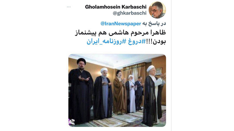 شایعه نشست محمد خاتمی ، حسن خمینی و علی اکبر ناطق نوری در منزل حسن روحانی 
