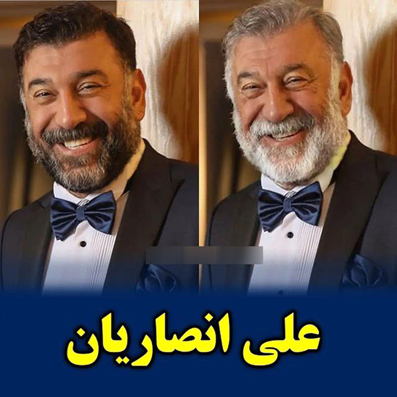 پیری بازیگران ایرانی که جوانمرگ شدند