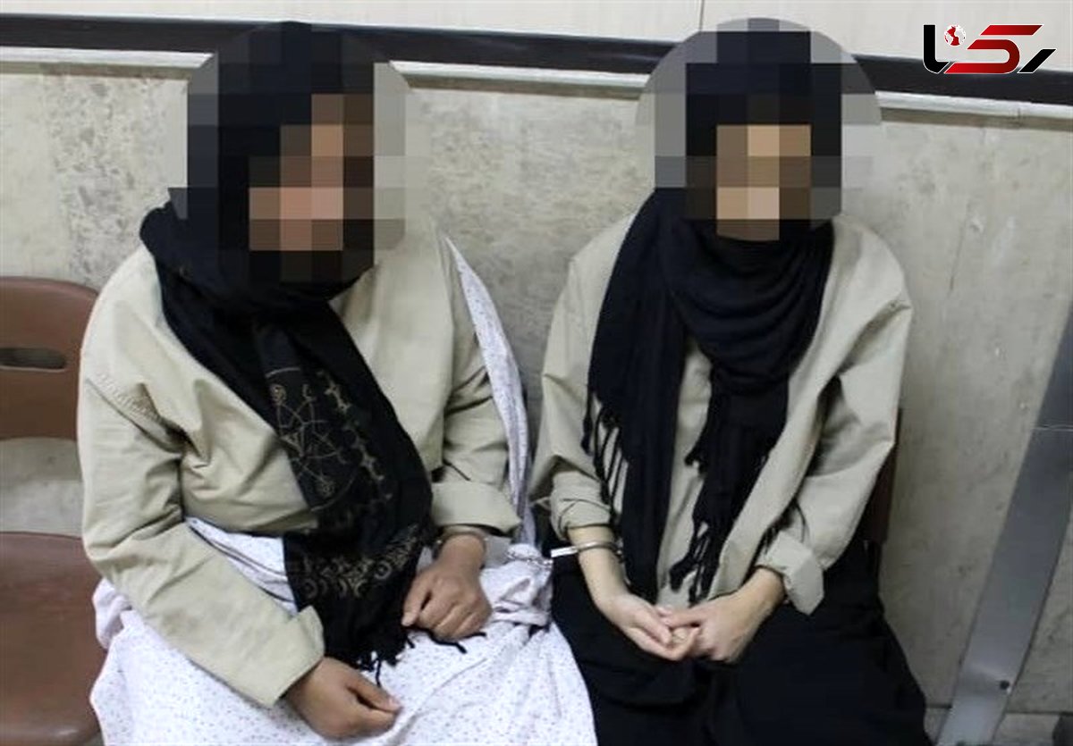 مادر و دختر جسد مرد را روی تخت انداختند! / آنها چه رازی داشتند! + عکس