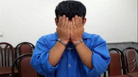 دستگیری سارق اماکن خصوصی در اردل