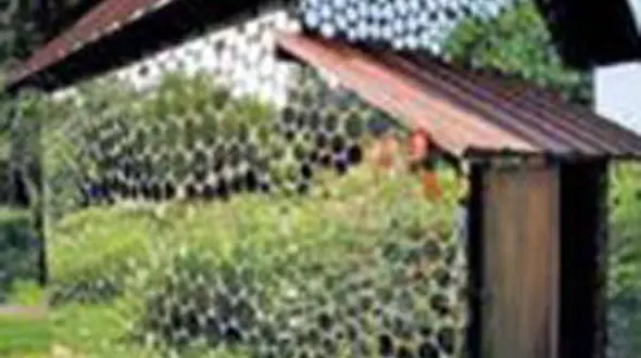 خانه ای از جنس آیینه + عکس