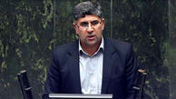 غنی‌سازی ۶۰ درصدی اورانیوم حق ملت ایران است