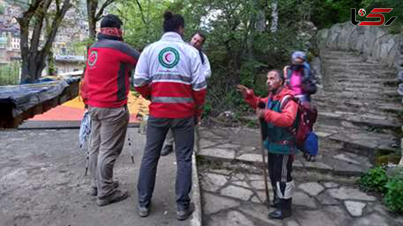 نجات ۱۱ گردشگر و کوهنورد در ارتفاعات گیلان