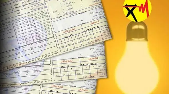 افزایش قیمت برق خانگی کلید خورد + جدول