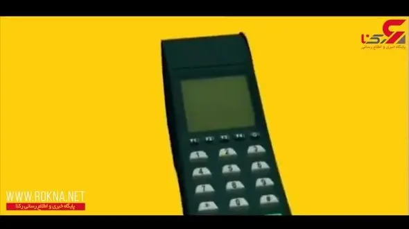 استفاده از دستگاه کارت‌خوان چه خطراتی دارد ؟+فیلم