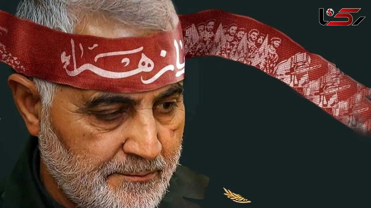 ما چقدر سلیمانی هستیم ؟