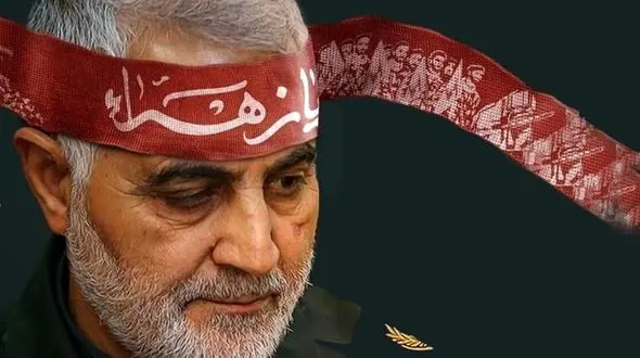 شمارش معکوس برای اعلام محکومیت عاملان شهادت سردار سلیمانی/جزئیات سخنرانی معاون اول قوه قضائیه