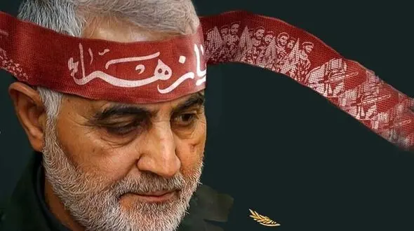 شهید قاسم سلیمانی درباره باحجاب و بدحجاب چه می گفت؟