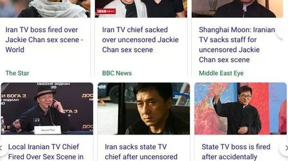 خبر پخش فیلم ناجور جکی چان در صدا و سیمای ایران در صدر اخبار جهان+ عکس !