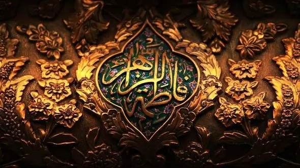 تاثیر مظلومیت حضرت فاطمه زهرا (س) بر یک دختر بریتانیایی + فیلم 