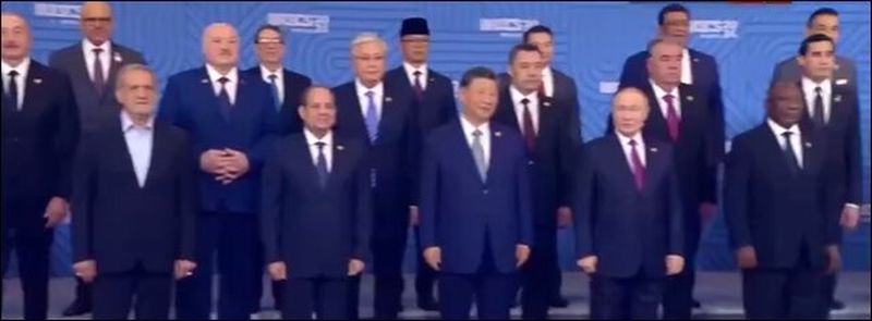 حضور پزشکیان در دومین روز اجلاس بریکس با عکس یادگاری.