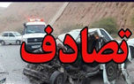 تصادف مرگبار تریلی کمرشکن و 7 خودرو در جنوب تهران / صبح امروز رخ داد