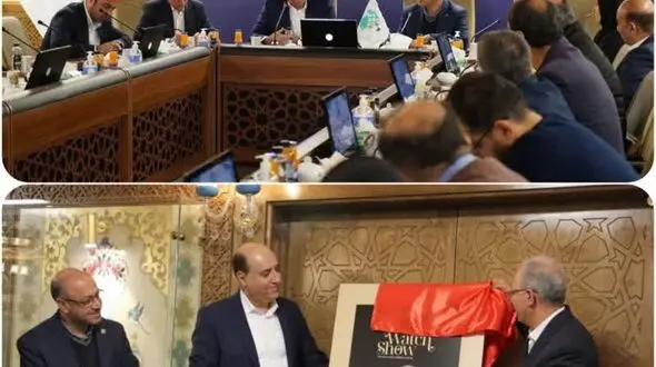 ۹ رویداد نمایشگاهی برای نخستین بار در اصفهان برگزار خواهد شد/ نمایشگاه ساعت در اصفهان