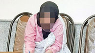 فرار مادر و 2 بچه اش از افغانستان به تهران / فیلم شکنجه چه رازی داشت؟