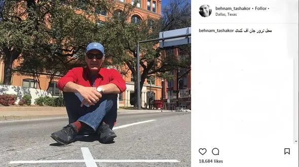 بازیگر مرد ایرانی در محل ترور رئیس جمهور امریکا