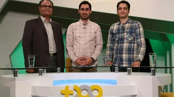 آقای سبز؛ روایتی جالب از زندگی تاکسیران مشهور تهرانی 