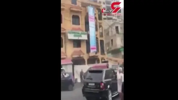 فیلم لحظه ترور وزیر مشاور در امور پناهندگان / حمام خون در خیابان