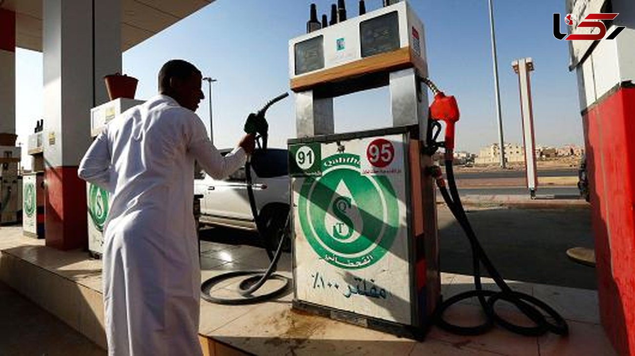 استارت گرانی قیمت بنزین در عربستان زده شد