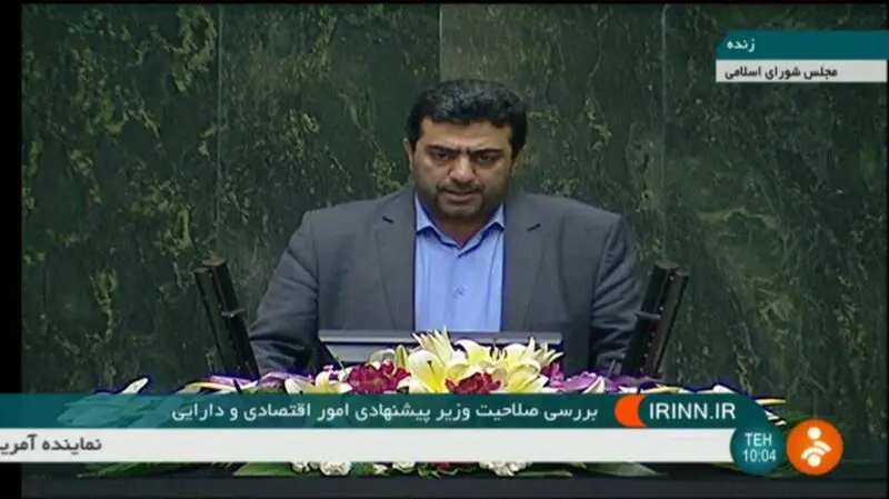 بهادری