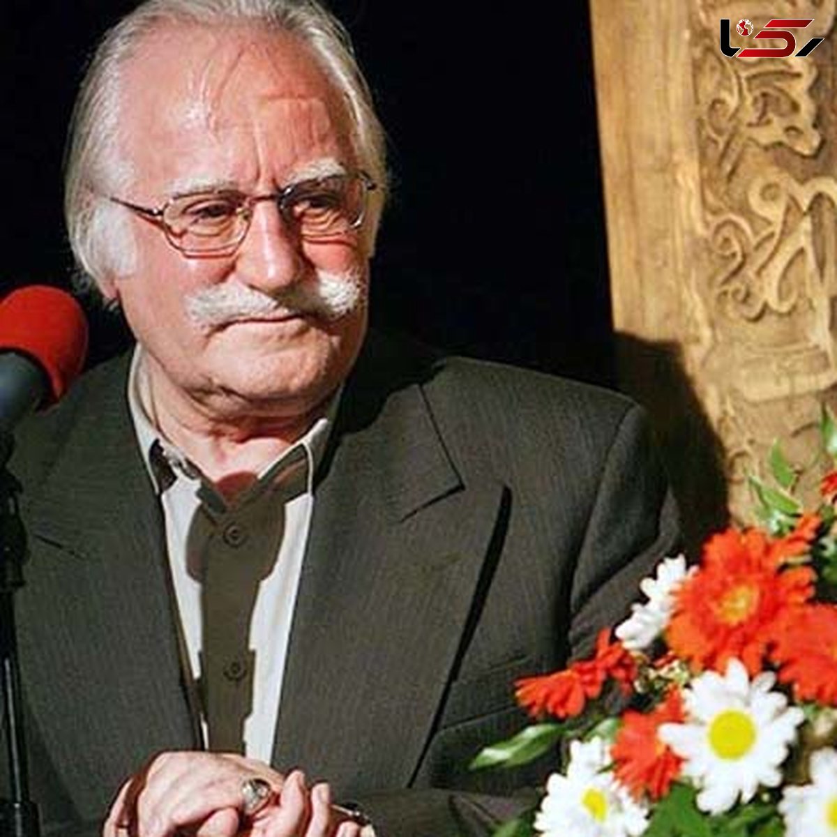 Documentary film about the life of Professor Mahmoud Farshchian