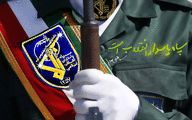   IRGC: Anti-Islamic Moves Accelerate Decline of US, Zionists 