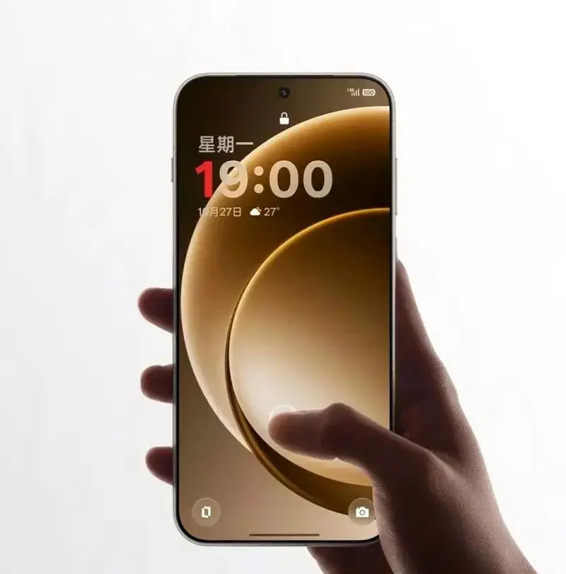 وان پلاس ۱۵