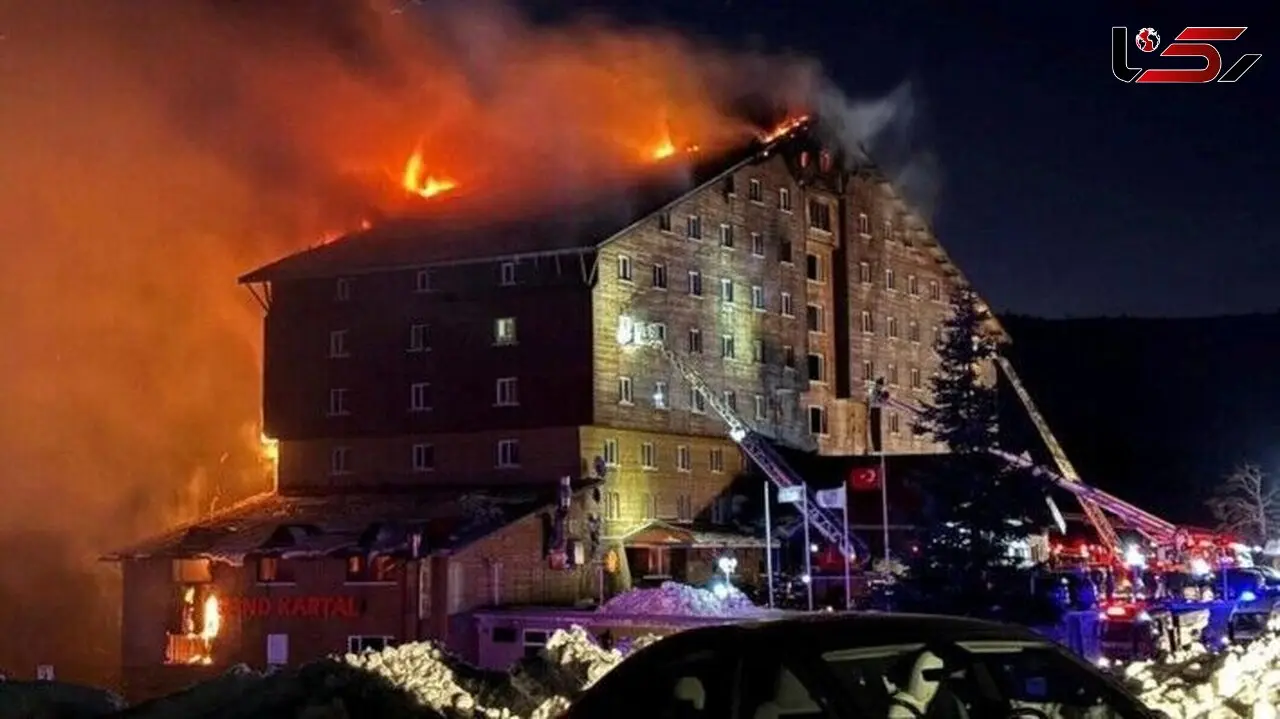 مرگ آتشین 34 کودک و 44 زن و مرد در آتش سوزی هتل گرند کارتال / حبس ابد برای 11 مقصر حادثه وحشتناک