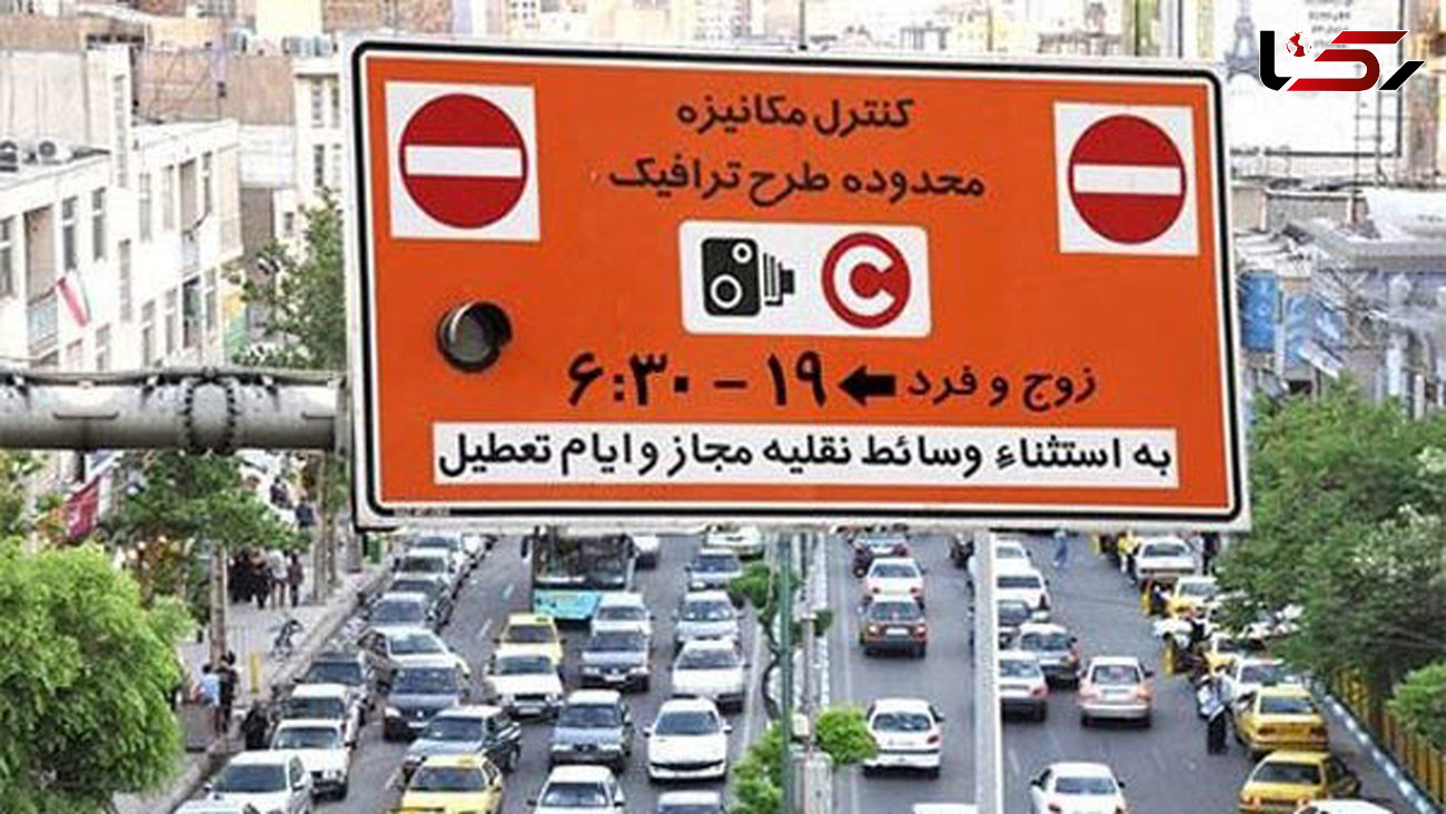 جزئیات دستورالعمل طرح ترافیک خبرنگاران