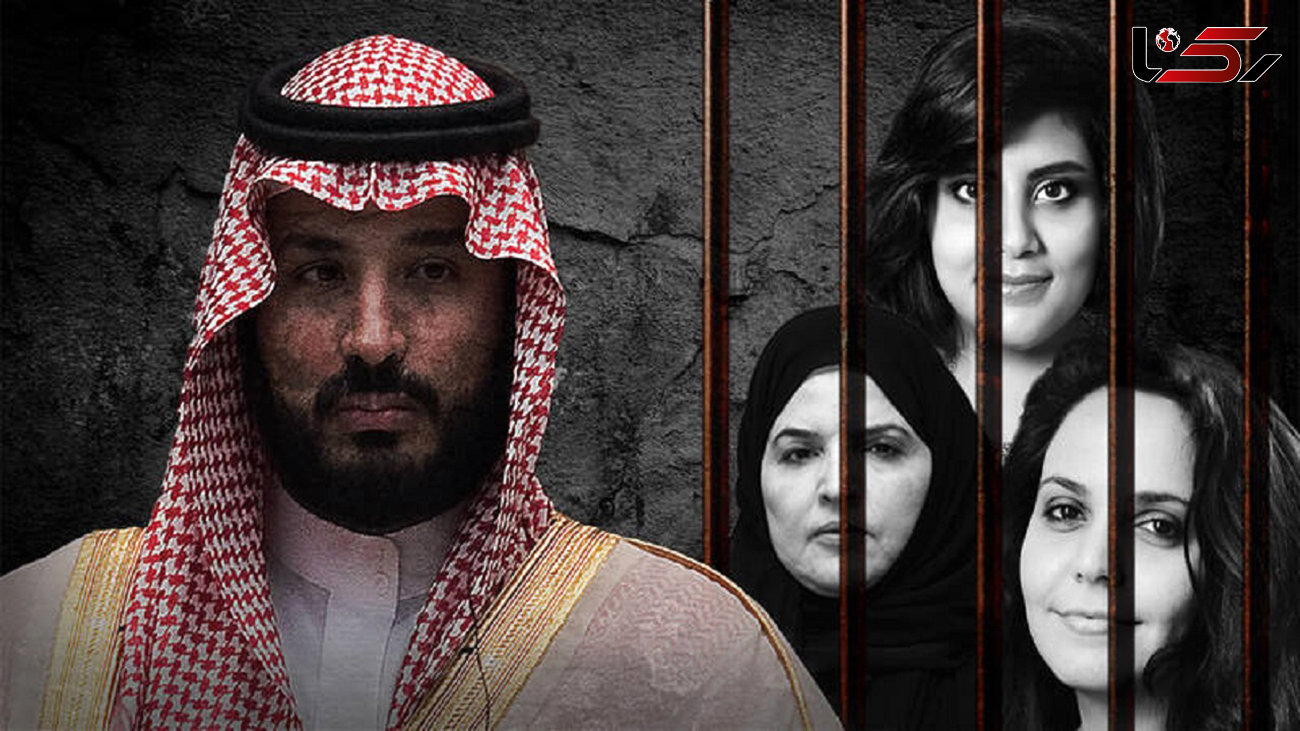 عاقبت شوم زنان دربار امارات / باربی سعودی از شکنجه‌هایش توسط بن سلمان می‌گوید + تصاویر
