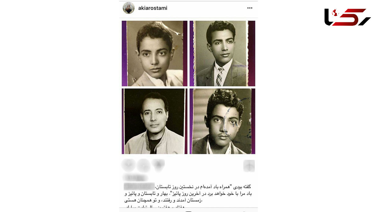 دلنوشته احمد کیارستمی به مناسبت سالگرد تولد پدرش +فیلم آخرین فوت کردن شمع این کارگردان ایرانی