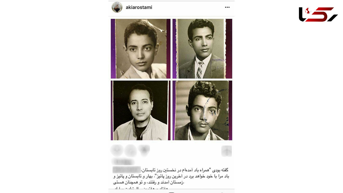 دلنوشته احمد کیارستمی به مناسبت سالگرد تولد پدرش +فیلم آخرین فوت کردن شمع این کارگردان ایرانی