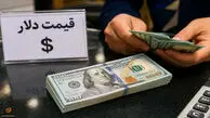 قیمت حواله دلار امروز ۲۶ مهر ۱۴۰۵ / دلار ۱۸۲ هزار تومان شد، یورو گران‌ تر شد