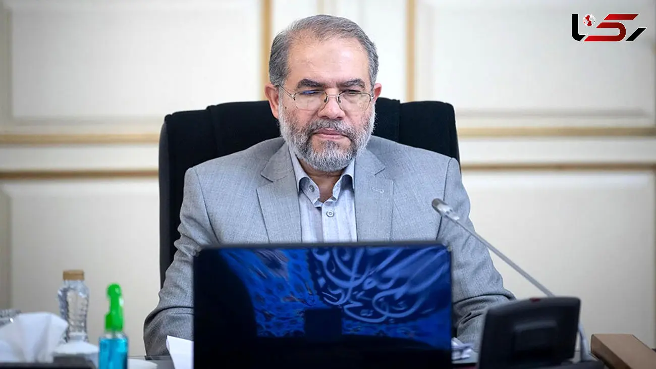 قانون اساسی متضمن اصول بنیادین یک نظام سیاسی است