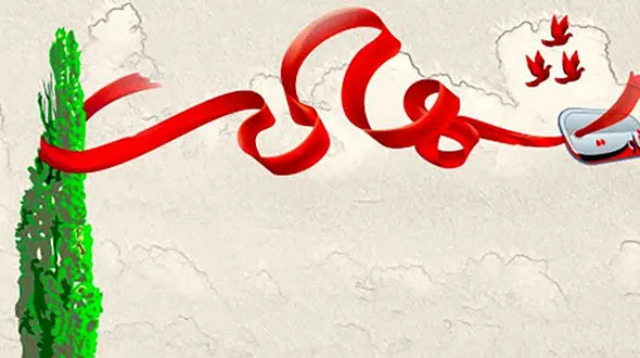 شهادت سرباز مرزبان در پیرانشهر / او اهل گیلان بود