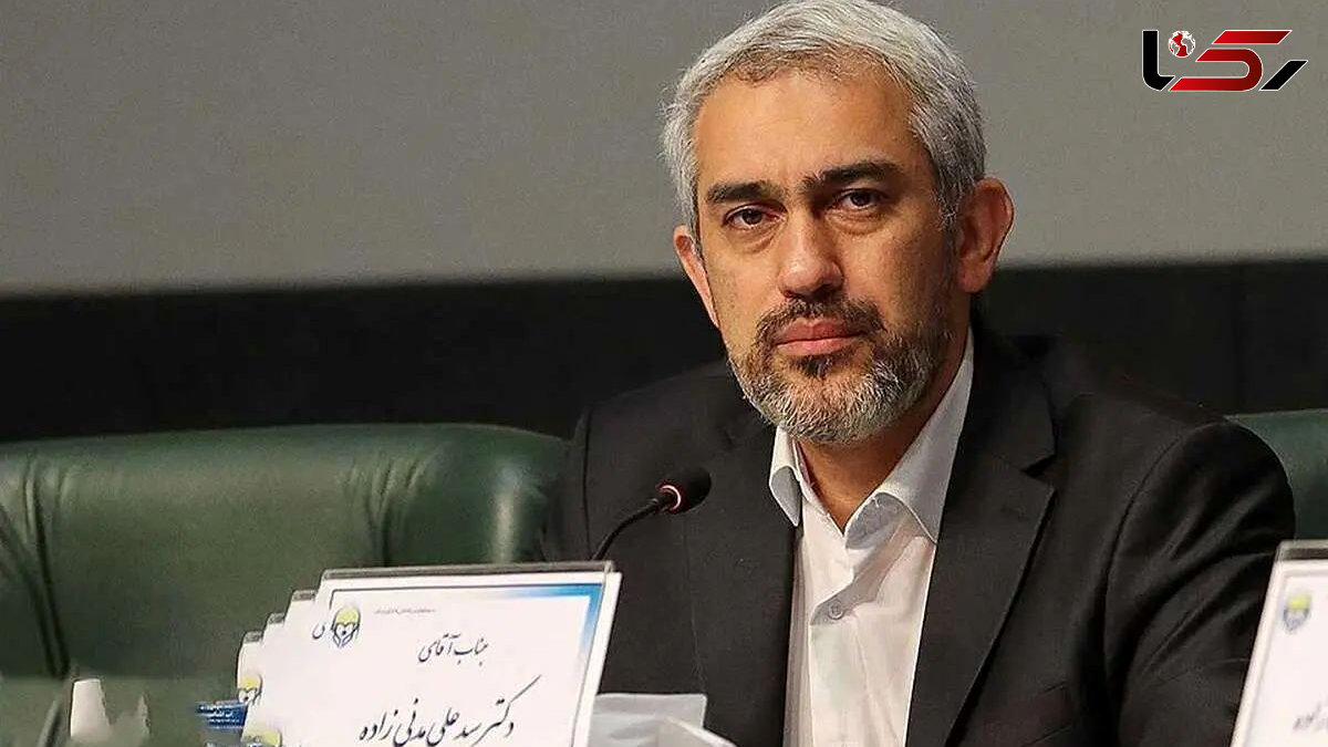 مدنیزاده، گزینه پیشنهادی دولت برای تصدی وزارت اقتصاد شد