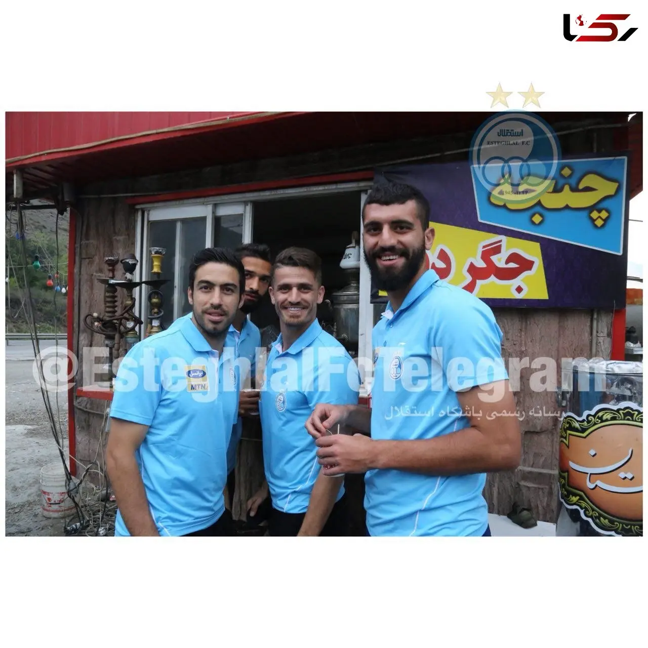 بازیکنان تیم استقلال در قائمشهر با قلیان و چای/ عکسی که نباید لو می رفت+عکس