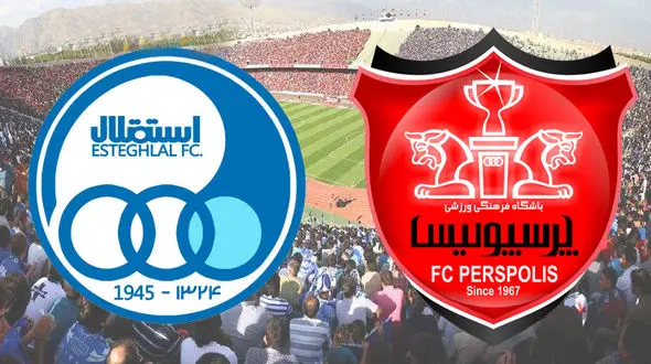 استقلالی‌های پرسپولیس و پرسپولیسی‌های استقلال