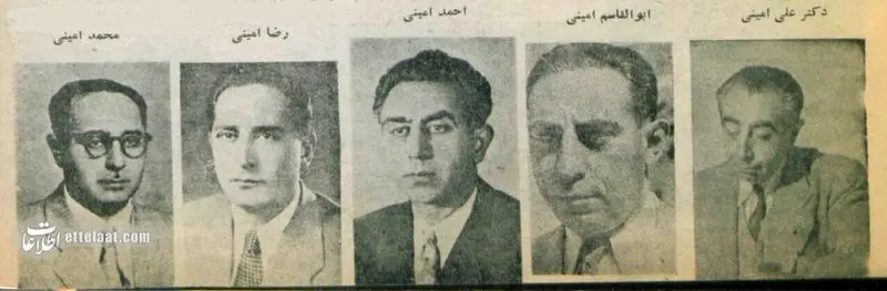 ثروتمندان ایرانی