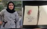فیلم / الهام زائری ۱۱ ساله‌ در لامرد هدف موشک قرار گرفت / پیش از حادثه، تکه ای از موهایش را به دوستش داده بود 
