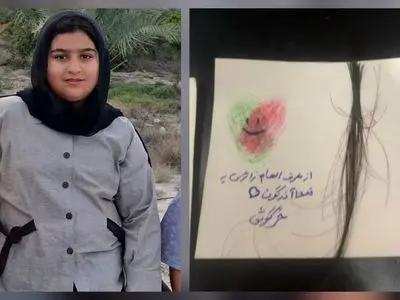 فیلم / الهام زائری ۱۱ ساله‌ در لامرد هدف موشک قرار گرفت / پیش از حادثه، تکه ای از موهایش را به دوستش داده بود 