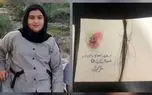 فیلم / الهام زائری ۱۱ ساله‌ در لامرد هدف موشک قرار گرفت / پیش از حادثه، تکه ای از موهایش را به دوستش داده بود 