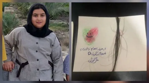 فیلم / الهام زائری ۱۱ ساله‌ در لامرد هدف موشک قرار گرفت / پیش از حادثه، تکه ای از موهایش را به دوستش داده بود 