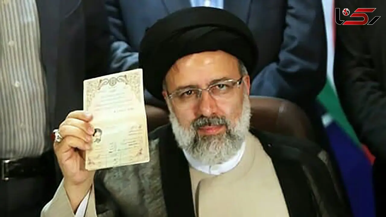رئیسی احتمالا فردا نامزد انتخابات 1400 می شود / چه کسانی تا آخر وقت امروز ثبت نام خواهند کرد؟