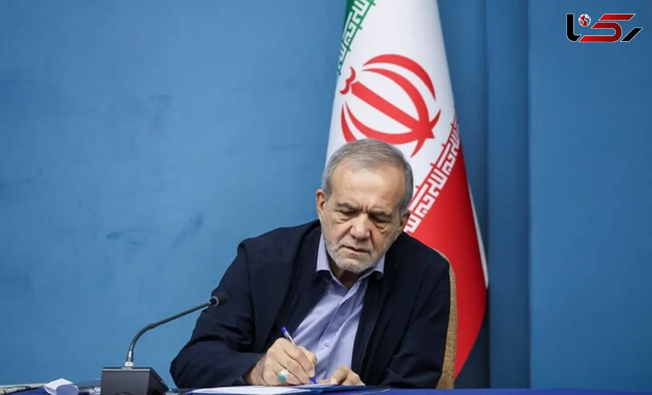پیام پزشکیان به رئیس‌جمهور منتخب برزیل؛ تهران در انتظار فصل تازه همکاری